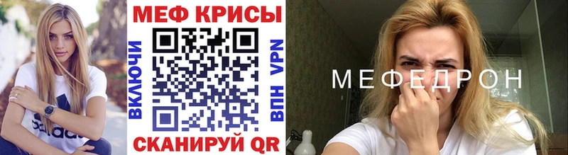 Купить наркоту Заречный Амфетамин ГАШ Конопля КОКАИН