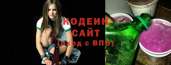 СК Бугульма