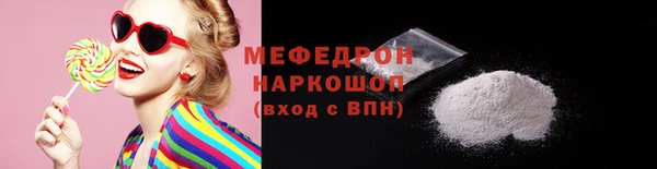 ALPHA PVP Верхнеуральск