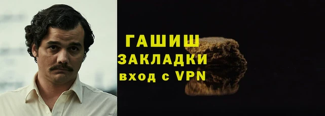 прущие грибы Верея