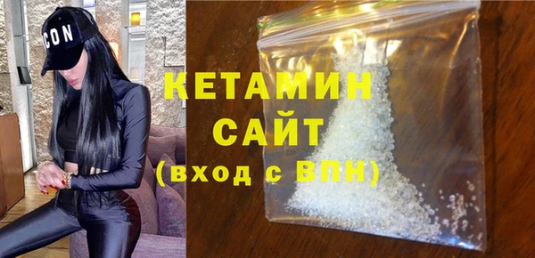 ALPHA PVP Верхнеуральск