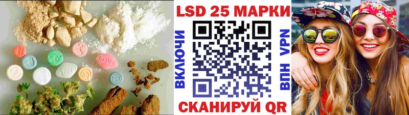 сайты даркнета формула  Заречный  Лсд 25 экстази кислота 