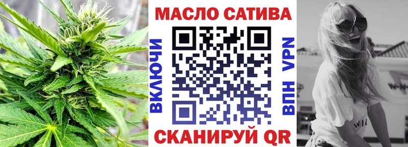ТГК Wax  где можно купить   Заречный 